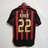 Retro Football Jersey Vintage Soccer Shirt AC Milan Arsenal Portugal Brazil Croatia Germany Santos Fan Wear