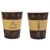 Paper Cup White Dispersion 250 , Diameter 80 50 Pcs