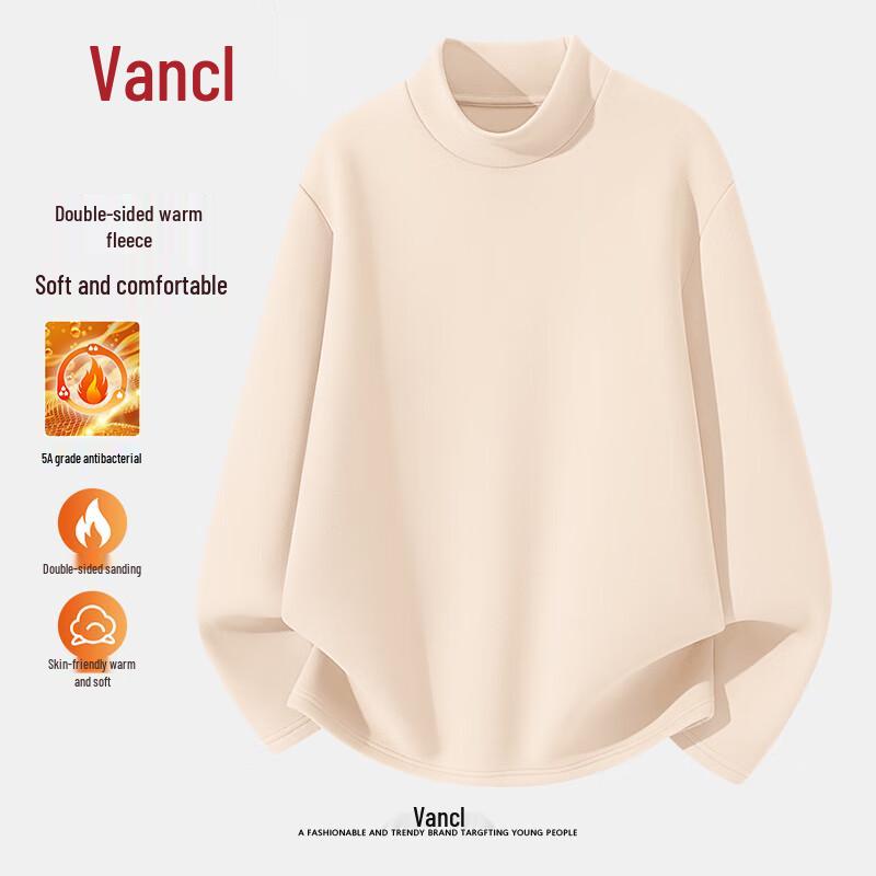 VANCL Men's Fleece-Lined Mock Neck Thermal Undershirt