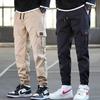 2026 New Spring and Autumn Men's Work Pants, Casual Slim Fit Sports Pants, Harem Jogger Pants