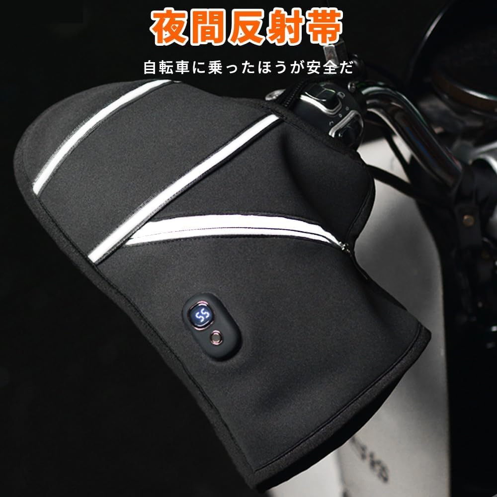OBEST Electric Heated Handlebar Cover for Motorcycles and Intelligent Plush PI Heating 4000mAh Long Battery Night Reflective Perfect for Outdoor and