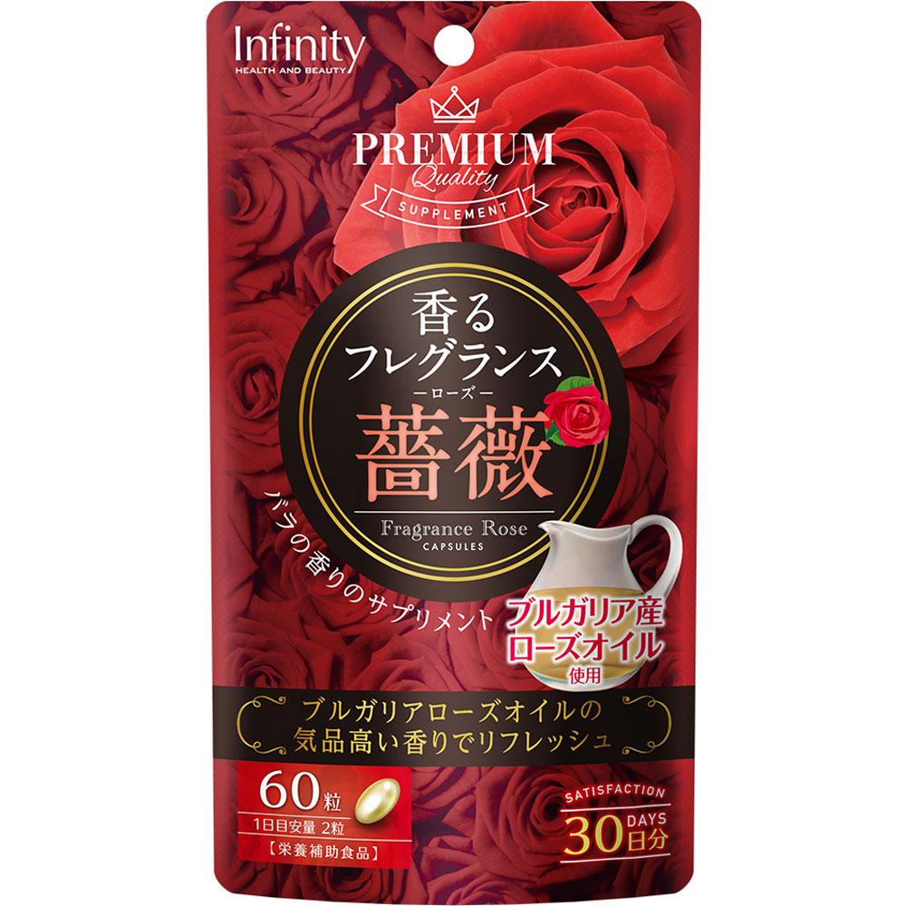 

Infinity Fragrant Rose Fragrance 60 Capsules Relaxation & Restful Sleep Life Improvement Relaxation & Restful Sleep 1