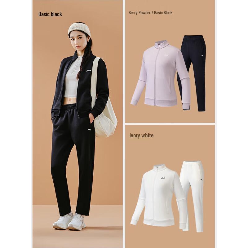 Anta Women's Easy Care Fleece Lined Tracksuit