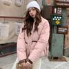 Autumn Winter Thicken Warm Parka Women Casual Solid Color Big Pocket Loose Short Jackets Outwear