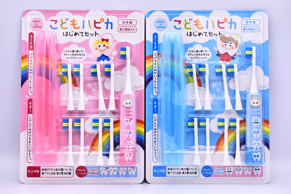 

of Minimum Kids Happy Toothbrush Set Electric Toothbrush [Set 2] (Blue & Pink) - Children s