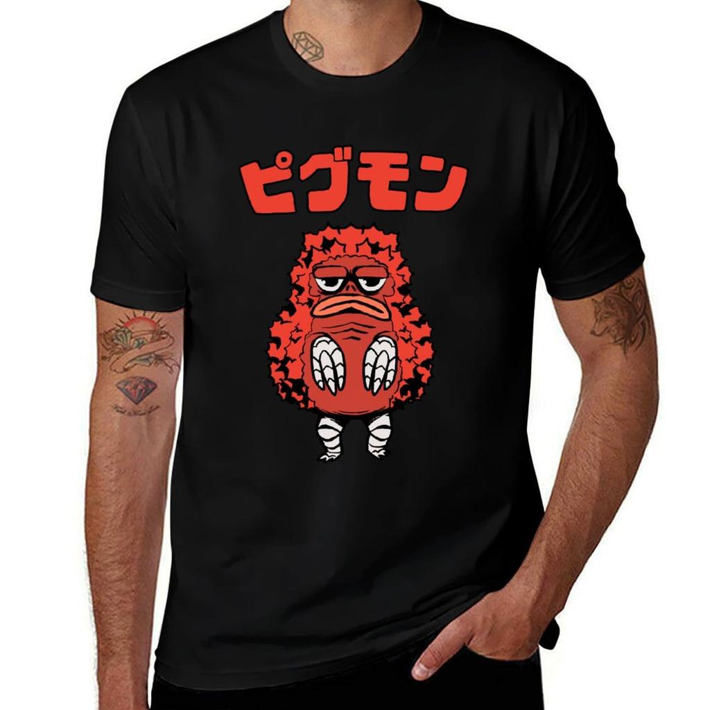 Pigmy Monster Tshirt Unisex T Shirt Luxury Unisexs Graphic T Shirts Unisex T Shirts High Quality Luxury Brand Tshirt