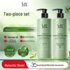 Sleek Tea Tree Anti-Dandruff & Oil Control Shampoo Set