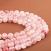 Optimized Blood Red Jade Round Beads - Natural Stone Loose Floral Additive Beads.