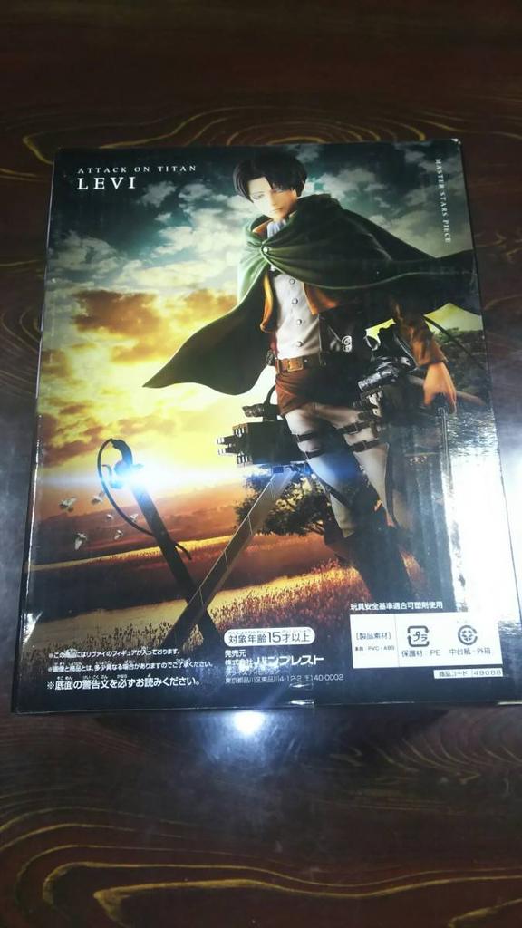 Attack on Titan MASTER STARS PIECE Levi ca. 240 mm
