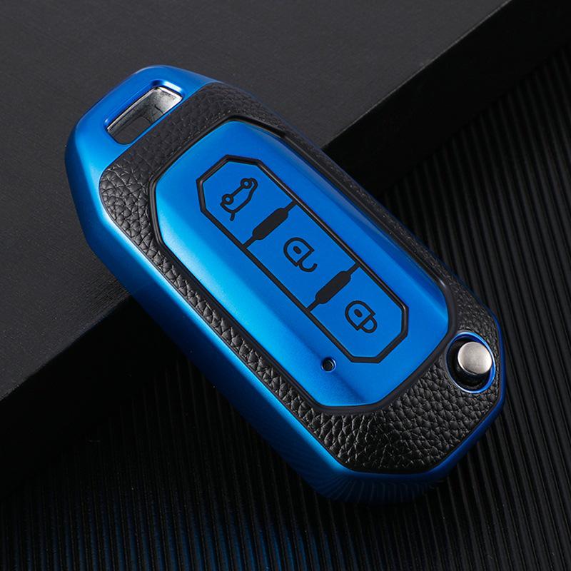 Ford Territory Car Key Case - Compatible with Yuhu 7 & 9, Yushan S350, Leather Texture Protective Cover