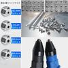 Riveter Tool Rivet Gun Adapter Alloy Steel Electric Riveter Electric Rivet Nut Gun Nut Rivet Tool with Hex Wrench for Cordless Drills 2.4mm 3.2mm 4.0m