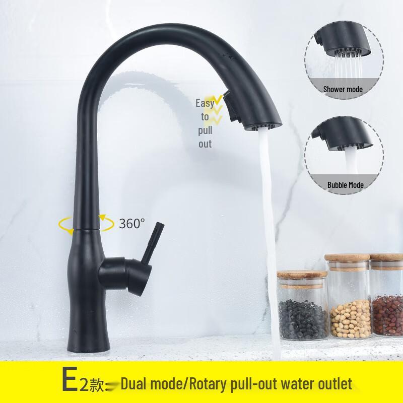 Черный кухонный смеситель TLXT с одним отверстием, выдвижной, со смесителем-лейкой