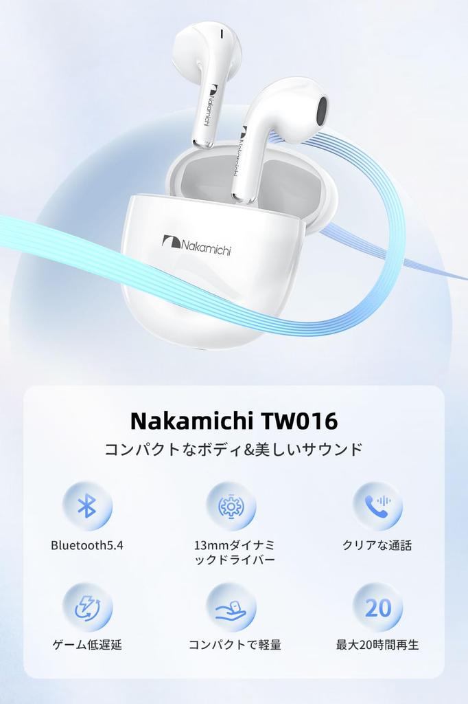 Nakamichi TW016 Wireless Bluetooth 13mm Compact and Up to 20 Hours of Music Gaming White Earbuds, 5.4, Drivers, Hands-Free Calling, In-Ear Style,