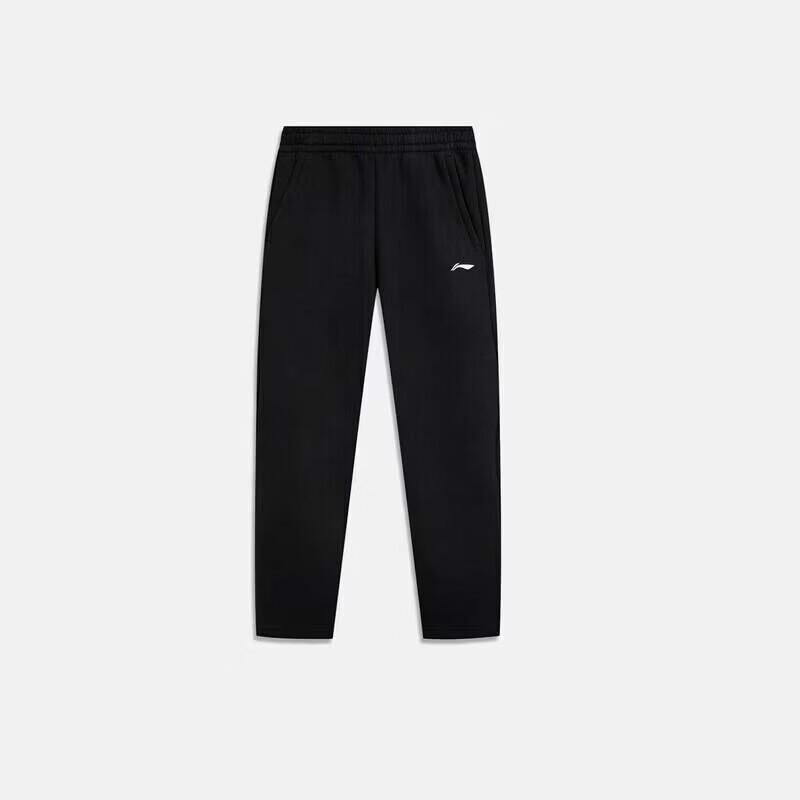 Li-Ning Men s Glory Series Reflective Straight-Leg Sports Pants M
