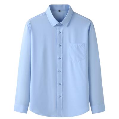 Dm Oversized Men's Casual Shirt Men's Business Loose Fit Plus Fat Large-sized Solid Color Long Sleeved Shirt