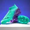 Men Football Boots Professional Cleats Sneakers Ultralight Unisex Original  TF/FG Women Match Soccer Shoes High-quality