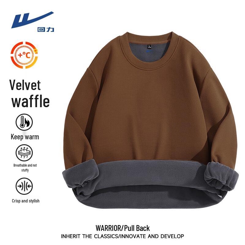 

Warrior Men s Solid Color Fleece Lined Crew Neck Sweatshirt 4XL