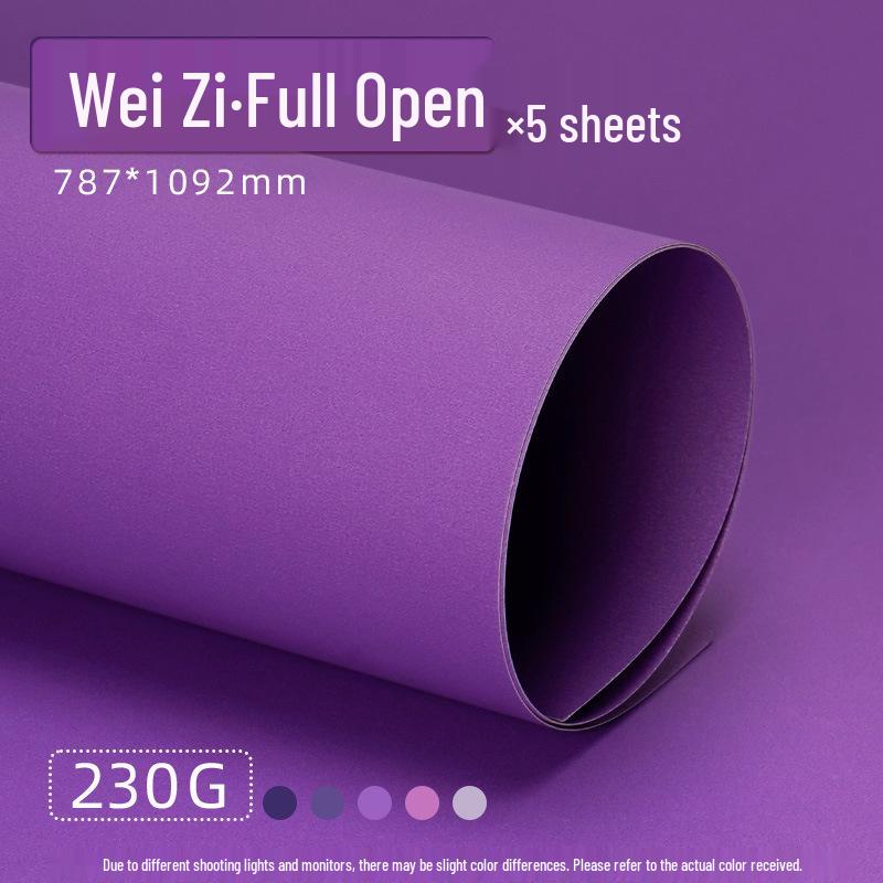 Purple Series Thick Cardstock: A4/A3/4K/8K Student Photography Background 230G