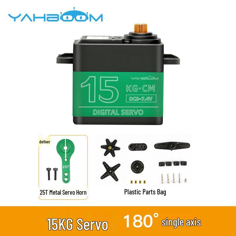 

HSKRC Yabo 15KG Metal Digital Servo