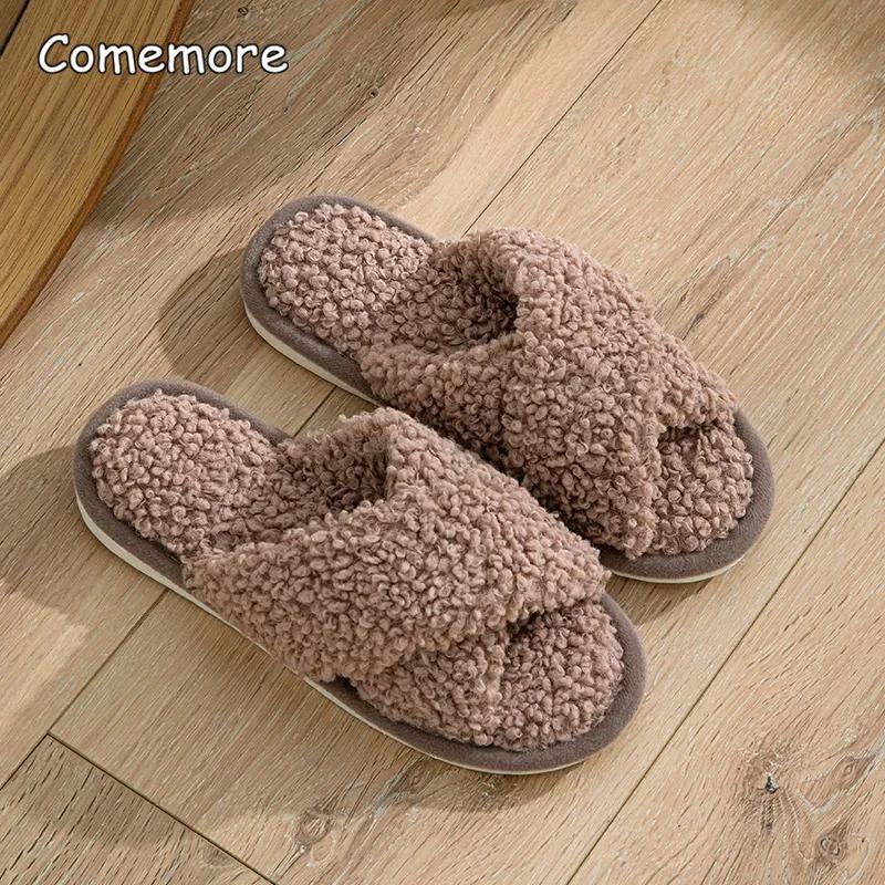 Fashion Fashion Cross Strap Fuzzy Slippers Women Indoor House Non Slip Warm Plush Woman Slippers Winter Comfort Soft Sole Cotton Slides
