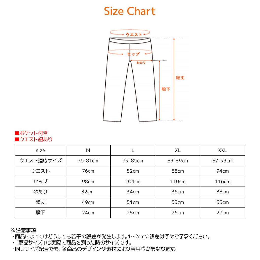 Venex Recovery Move Size General Medical Device Recovery Wear Men's Shorts, Black, L, 8117,