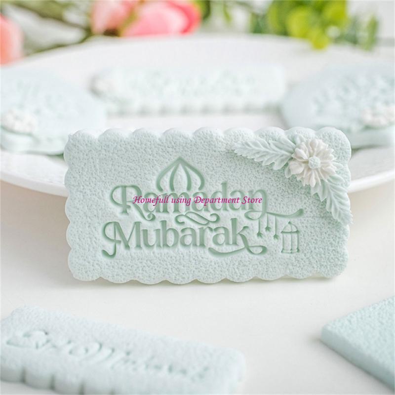 Eid Mubarak Fondant Cookie Stamp Acrylic Biscuit Mold Dessert Cake Baking Mould for Family Gatherings and Workshops