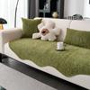 Threaded Chenille Special-Shaped Sofa Cushion, Universal In All Seasons, Anti-Cat Scratching Leather Sofa Cover, Living Room Non-Slip Cover Cloth Towe
