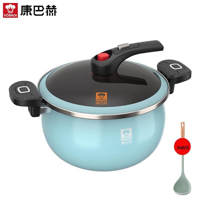 Kangbah 6.5L Enameled Iron Soup Pot