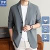 ROMON Men's Ice Silk Casual Suit Jacket