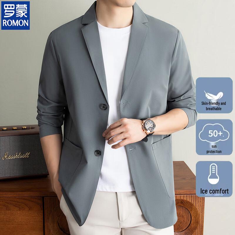 ROMON Men's Ice Silk Casual Suit Jacket