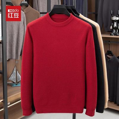 Hodo Men's Autumn/Winter Thickened Round Neck Pullover Wool Sweater