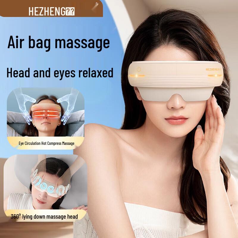 

HEZHENG Head and Eye Massager with Airbag Compression & Heat