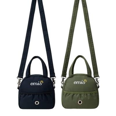 EMIS gepolsterte Kinderwagentasche (Marineblau, Oliv)