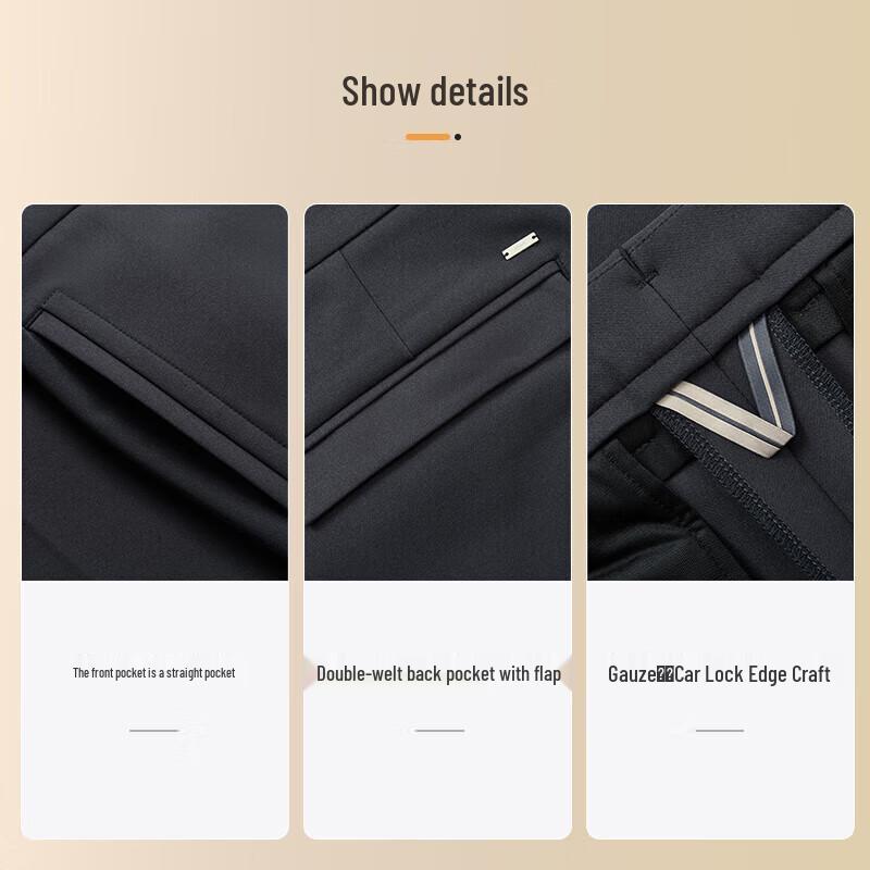 JOEONE Men's Four-Way Stretch Slim-Fit Business Dress Pants