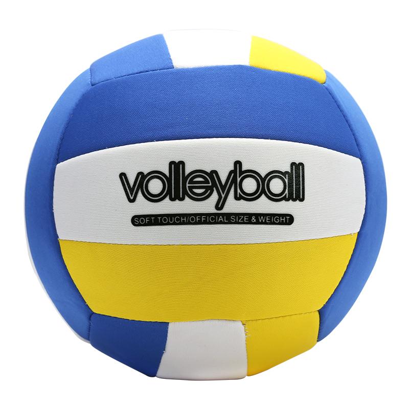 1pc Pool Water Recreation Volleyball Beach Volleyball Fitness Sports Training Volleyball