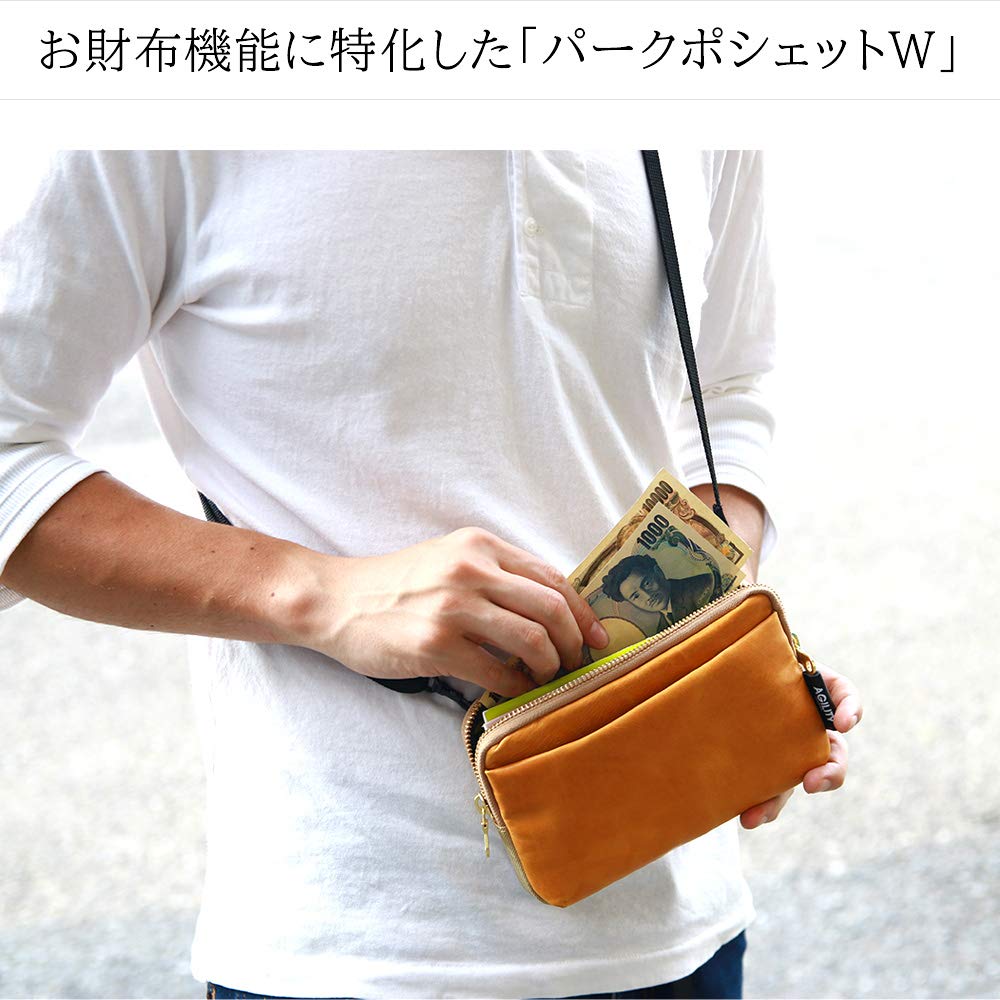 AGILITY Affa Pochette Shoulder A6 Maternity Notebook Medicine Notebook Wallet Shoulder Mini Bag "Park W"