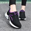 Autumn New Sports Shoes Air Cushion Running Shoes Leather Surface Casual Shoes Sports Running Shoes
