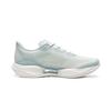 Li Ning Super Light 23 Dämpfung Rutschfest Abriebfest Atmungsaktiv Niedrig geschnitten Laufschuhe Damen ARBW018-25