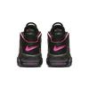 Nike Air More Uptempo 'Pink Blast' Gs 415082-003