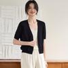 Srcr Women's Silk-blend Short Sleeve Knit Cardigan