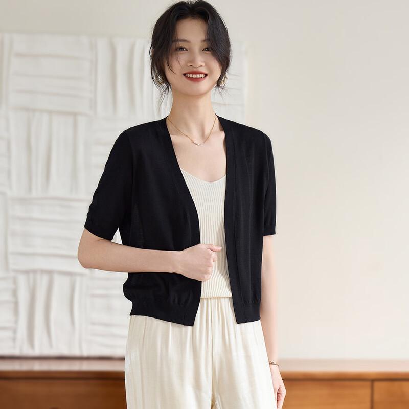 Srcr Women's Silk-blend Short Sleeve Knit Cardigan