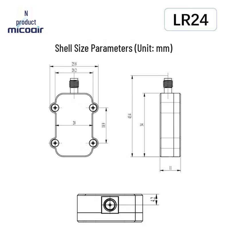 Hujian Micro-Air 2.4G 10km LR24 UAV Data Link Module