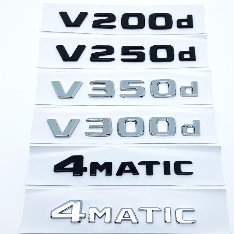 Apply to 3D Letters V260L V200d V220d V250d V300d V260 Emblem for Mercedes Benz Car Fender Badge Trunk Nameplate Logo Sticker BD1