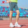 Men's Performance Running Shorts
