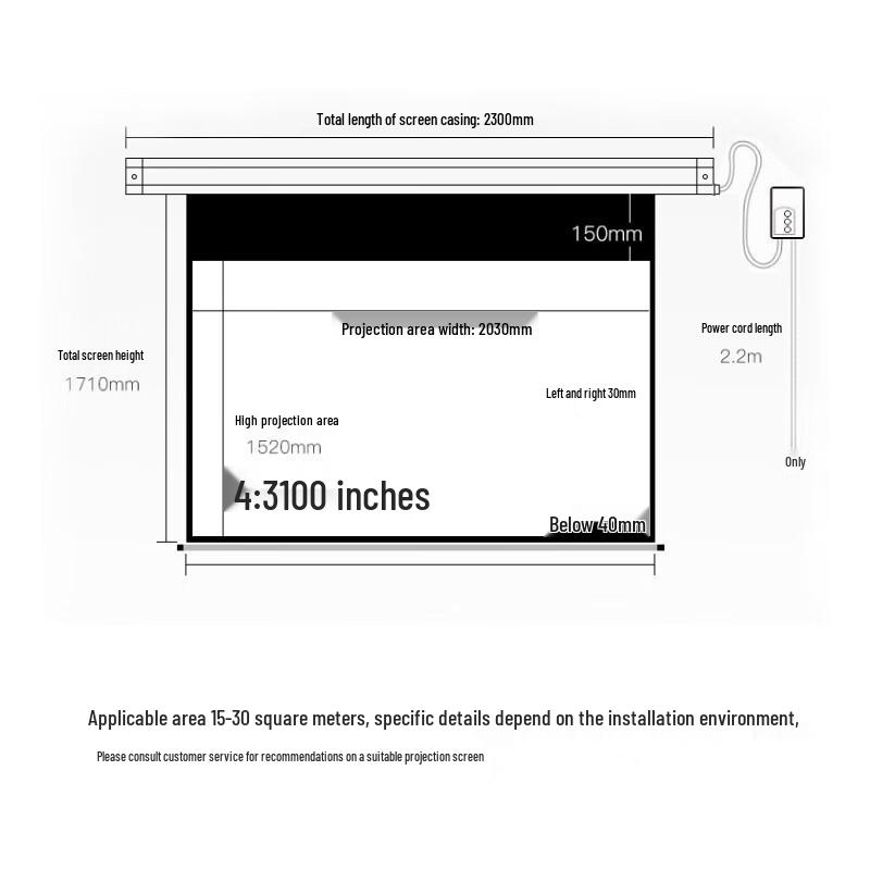 Wuyinxiang V9991 100-Zoll 4:3 Elektrische Projektionsleinwand
