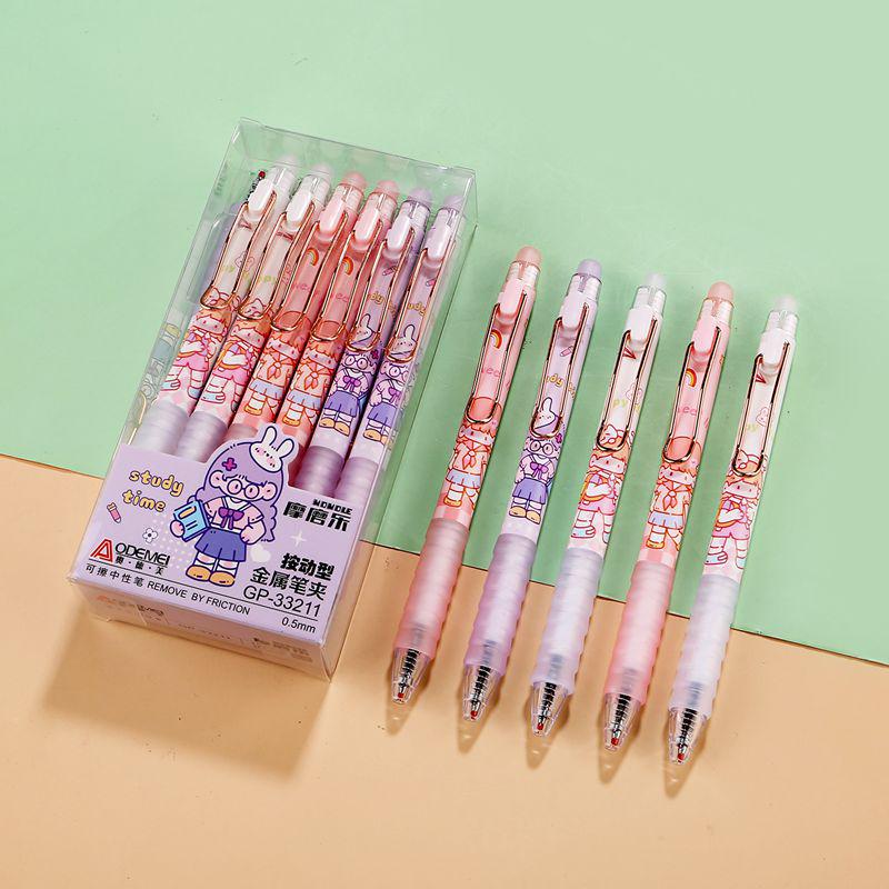 

Crystal Blue Erasable Gel Pen: Metal Clip, Press-to-Erase, Triangular Grip, 0.5mm Bullet Tip for Correct Hand Posture. Carbon Black, 12 Pens