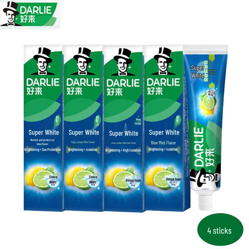 Darlie Ultra White Lime Mint Toothpaste (4 x 90g)