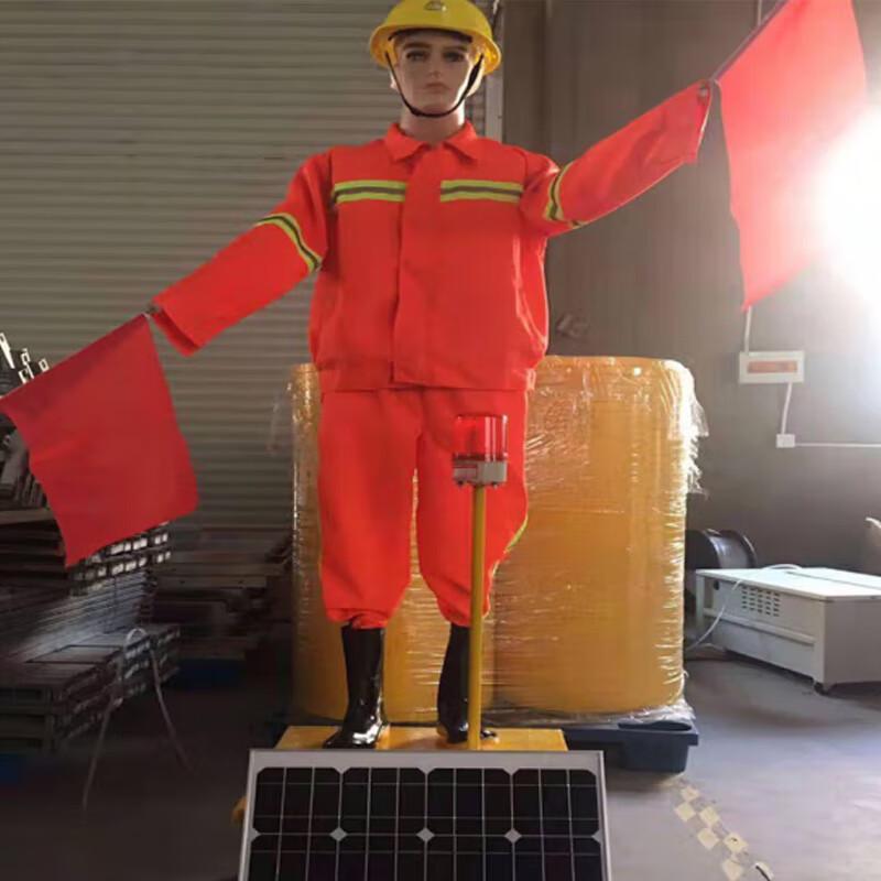 Kūnchéng Solar Bird Repellent Scarecrow