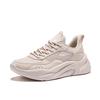 Hongxing Erke Comfortable Retro Trend Durable Breathable Low-Top Casual Shoes Women sneakers Pink Gray 52125202476-102