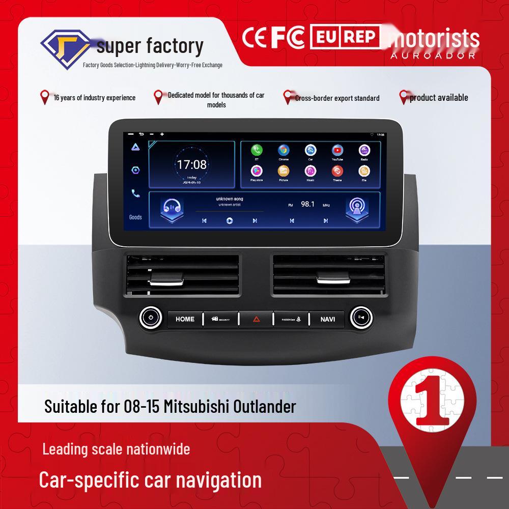 

12,3-дюймовая сенсорная навигационная система для моделей Mitsubishi Outlander 2008-2015 годов 2GB+64GB WiFi Version
